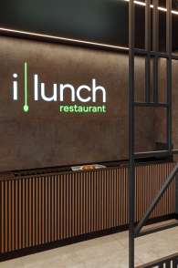 iLunch