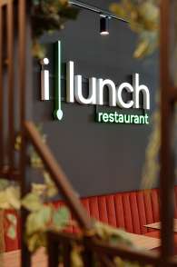 iLunch
