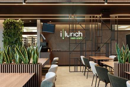 iLunch
